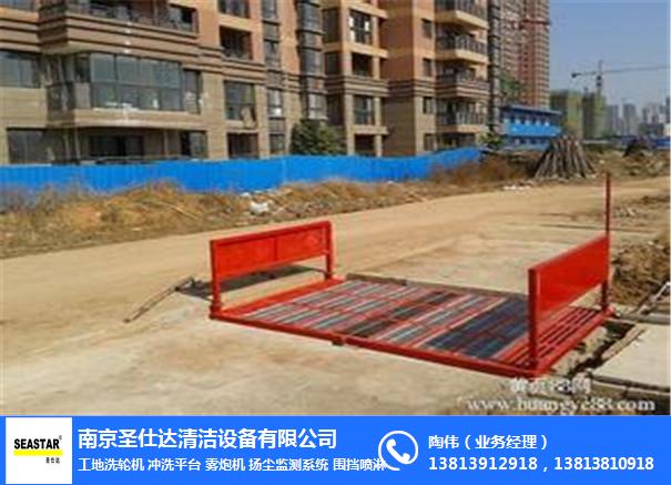 扬州洗车机在市政工程中的应用 南京圣仕达的专业选择